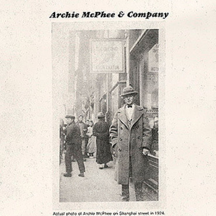 Cover of early archie mcphee catalog showing a man in hat